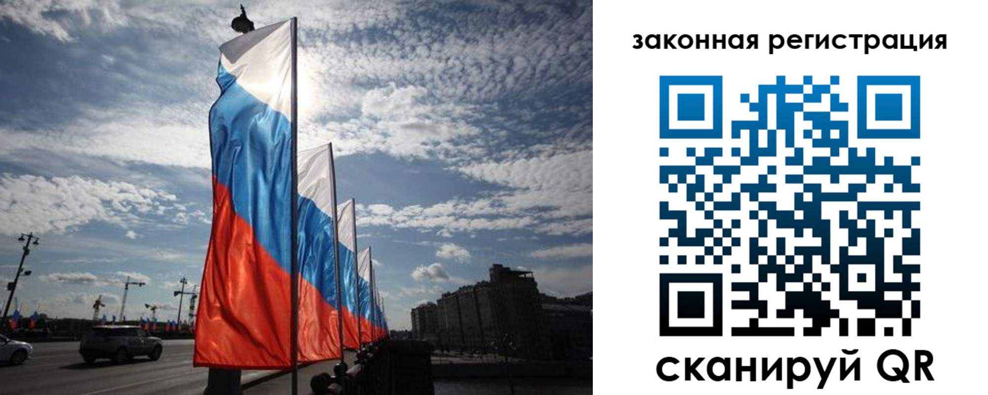 форма 3 в Гусиноозёрске